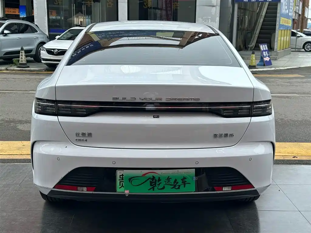 Destroyer 05 Glory DM-i 55 KM Luxury