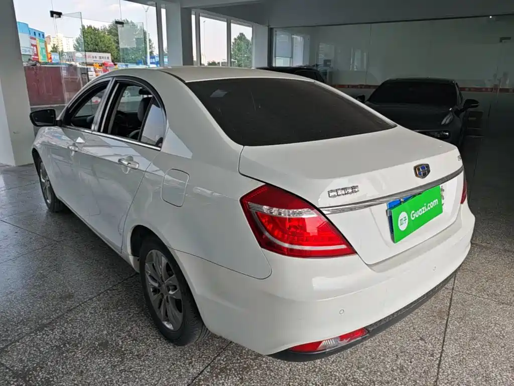 Emgrand Sedan 1.5 L CVT Upward
