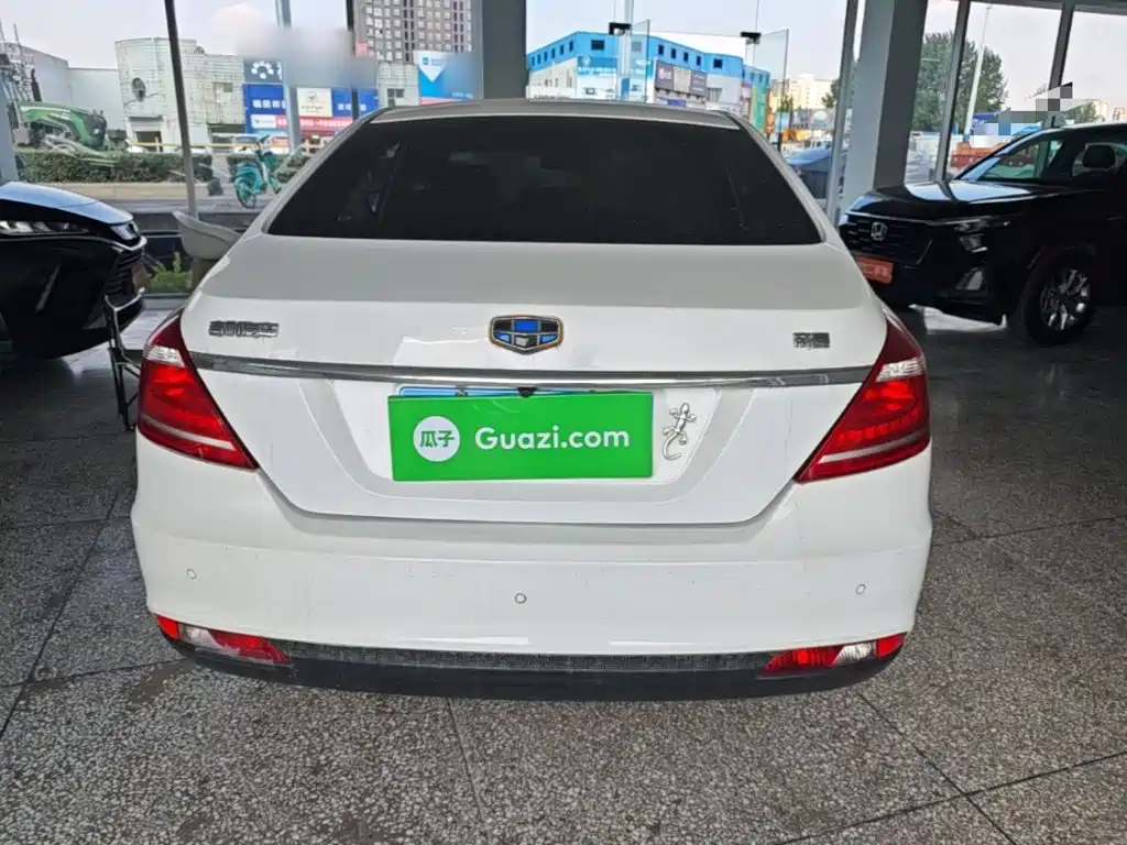 Emgrand Sedan 1.5 L CVT Upward