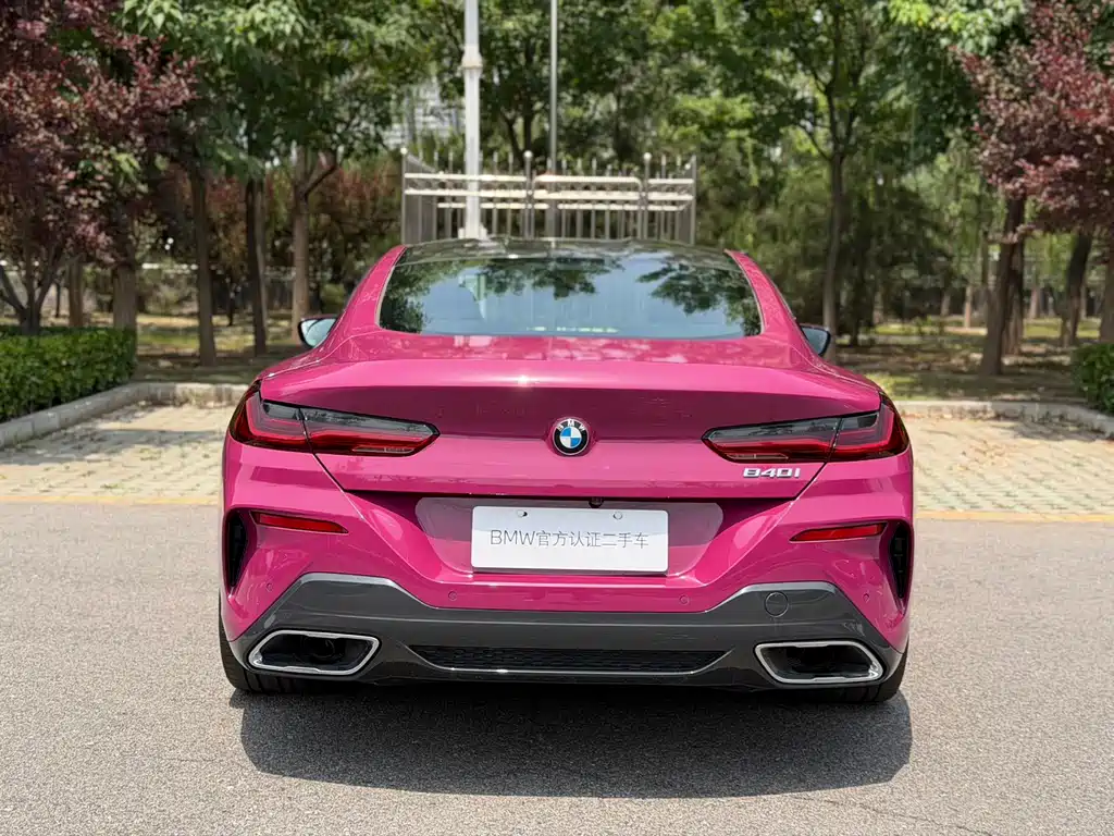 BMW 8 Series 840 i 2-door Coupe M Sport Package