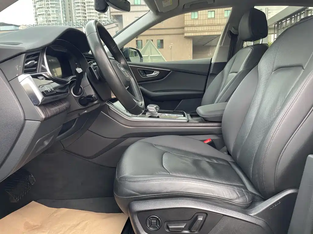 Audi Q8 45 TFSI Luxury Elegant