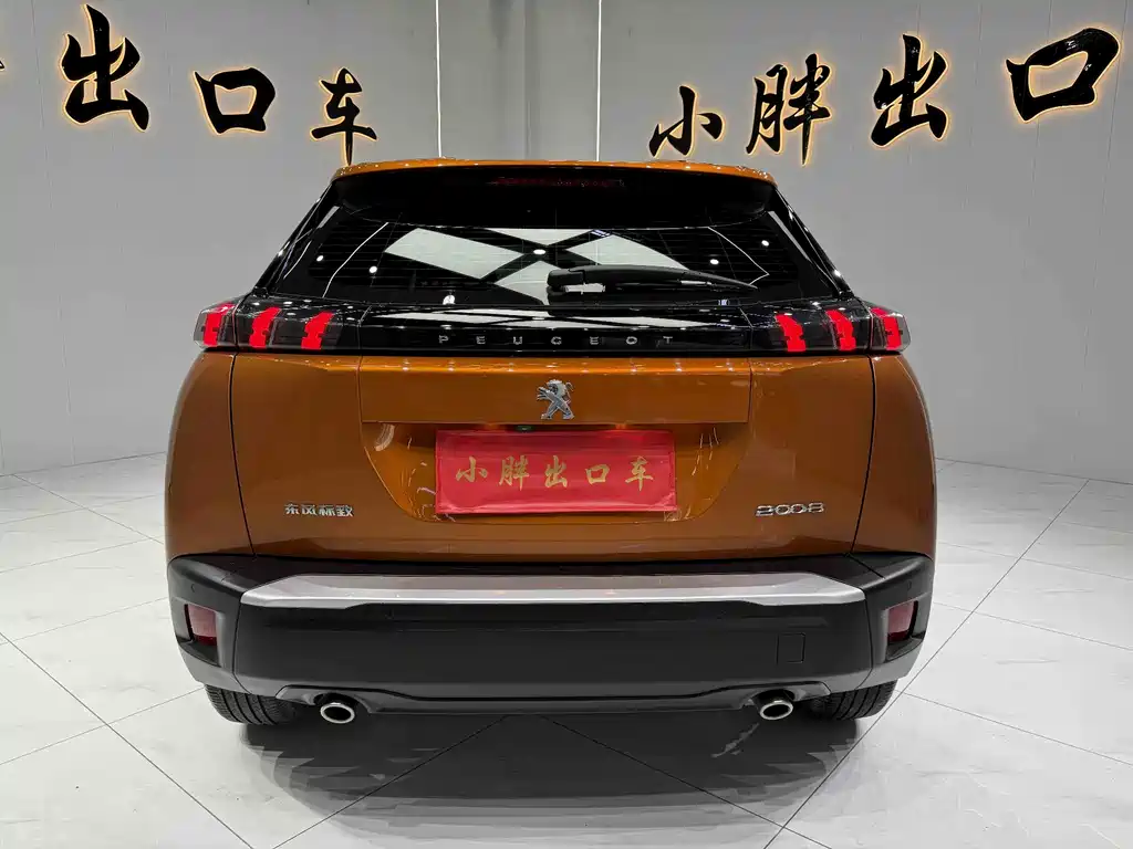 Peugeot 2008 2022 230 THP THE ONE