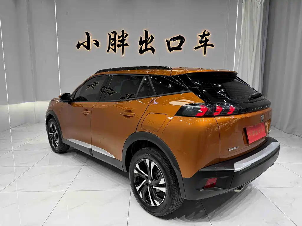 Peugeot 2008 2022 230 THP THE ONE