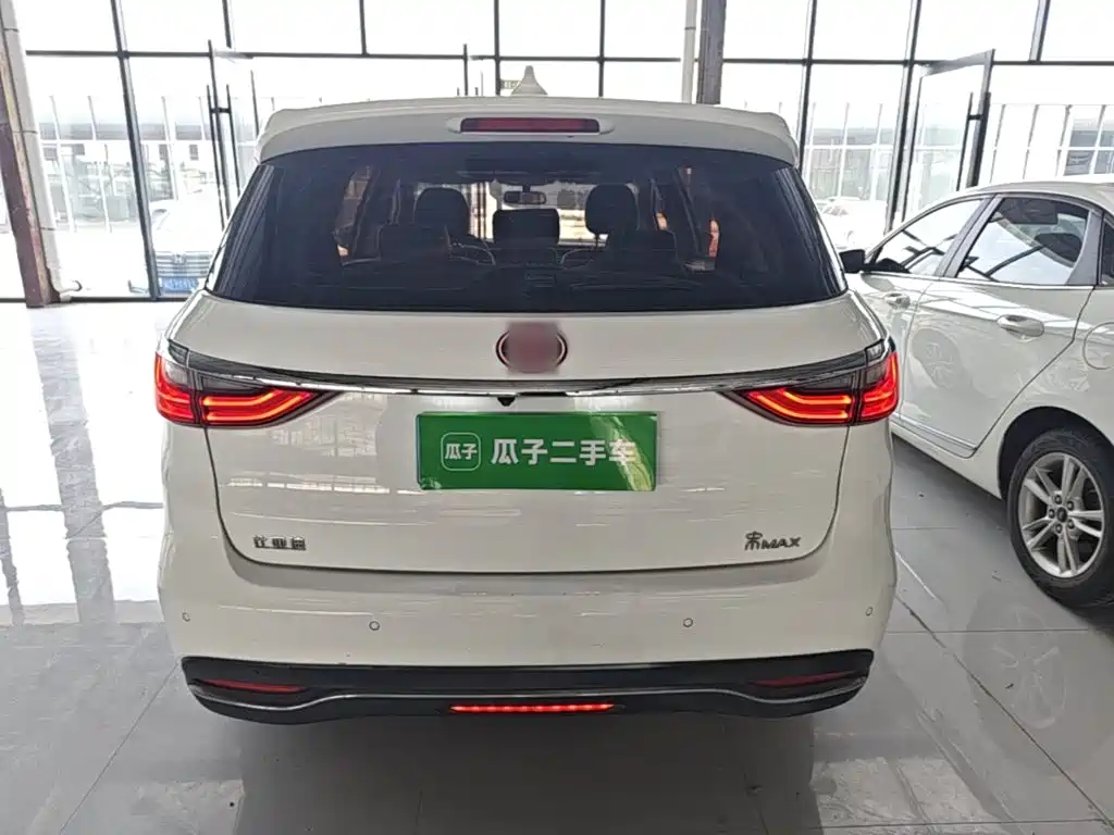 Song MAX 1.5 T Auto Connected Elite 7-seat