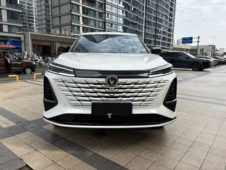 Changan CS75 PLUS 3 rd Gen Champion 1.5 T Power Leading