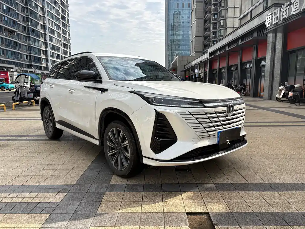Changan CS75 PLUS 3 rd Gen Champion 1.5 T Power Leading