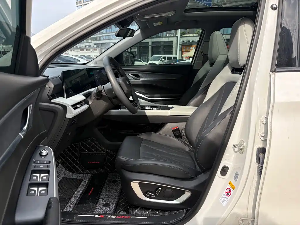 Changan CS75 PLUS 3 rd Gen Champion 1.5 T Power Leading
