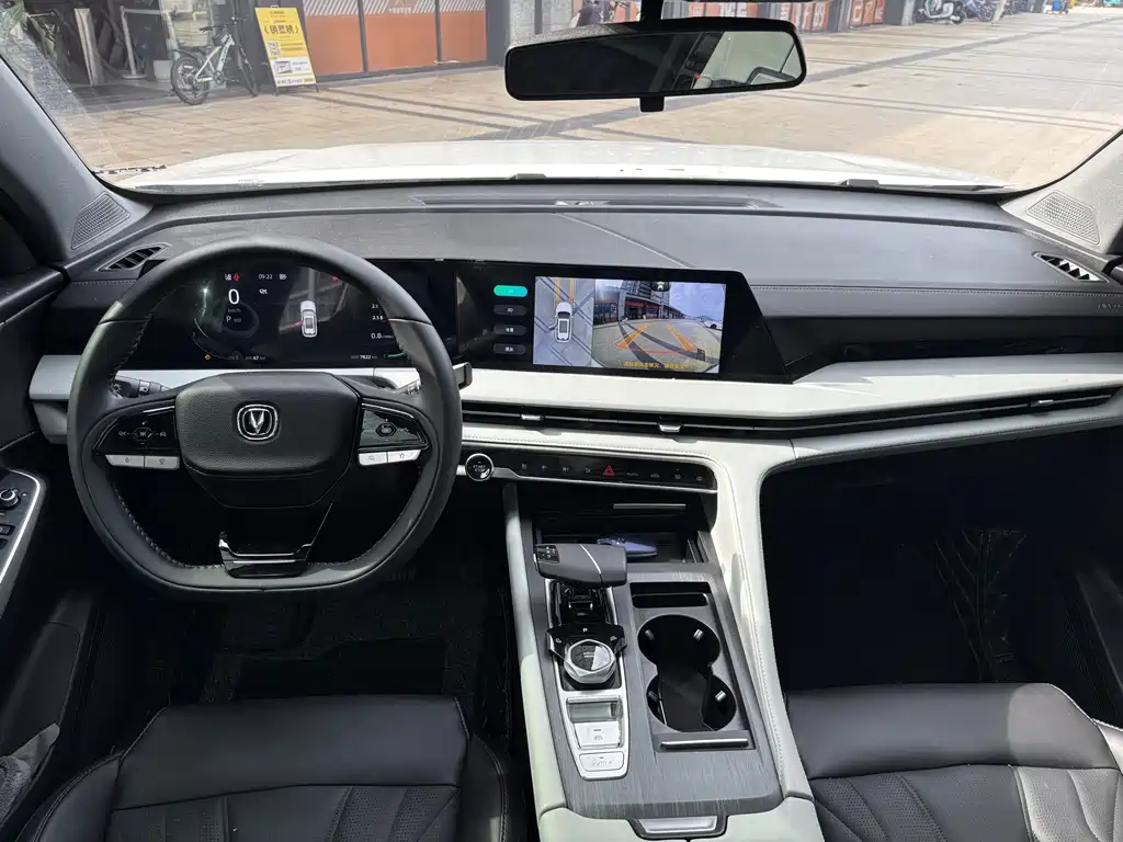 Changan CS75 PLUS 3 rd Gen Champion 1.5 T Power Leading