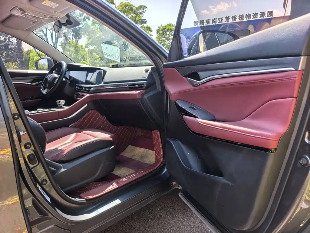 Changan CS75 PLUS 2.0 T Auto Flagship