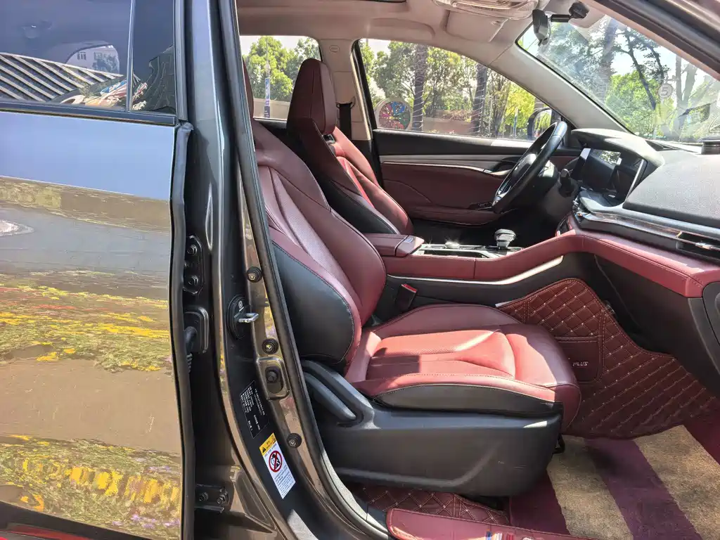 Changan CS75 PLUS 2.0 T Auto Flagship