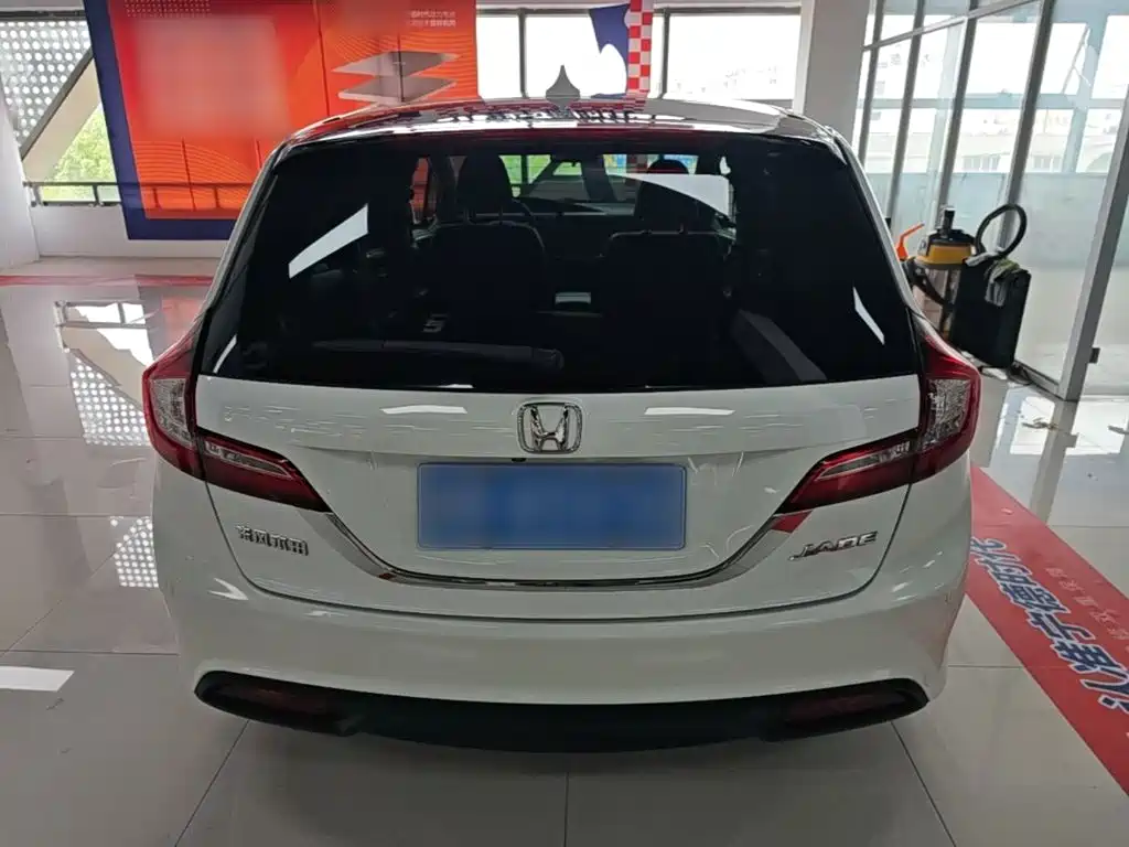 Jade 1.8 L Auto Comfort Elite 5-seat