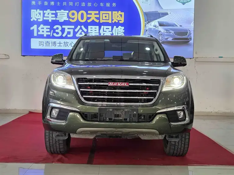 Haval H9 2.0 T 4 WD Luxury 7-seat