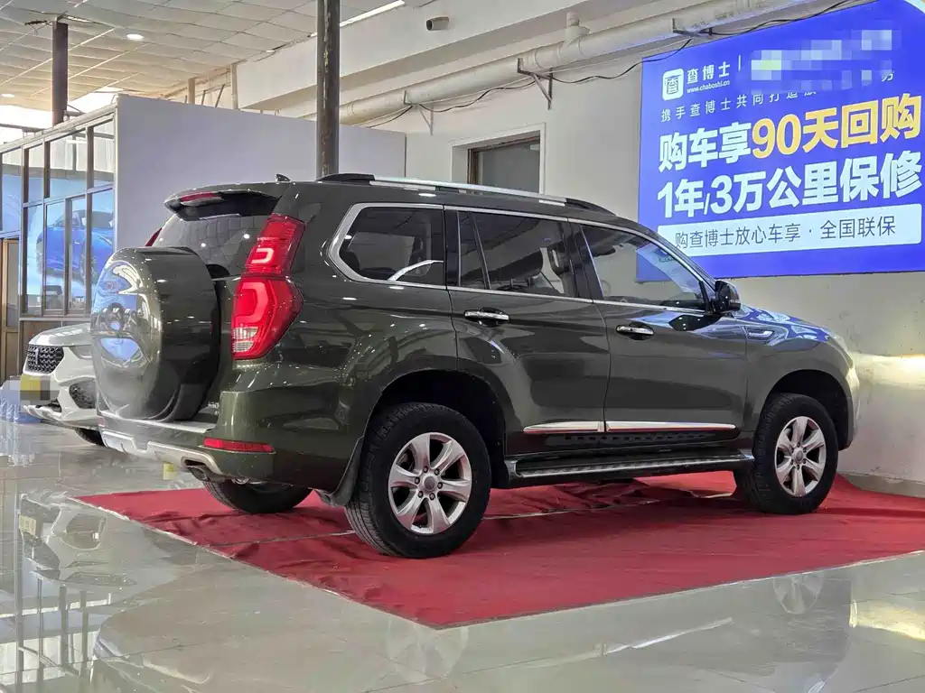 Haval H9 2.0 T 4 WD Luxury 7-seat