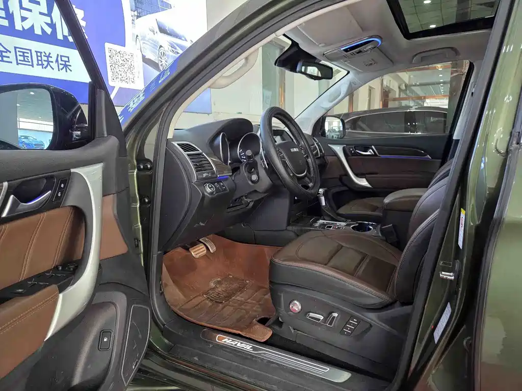 Haval H9 2.0 T 4 WD Luxury 7-seat