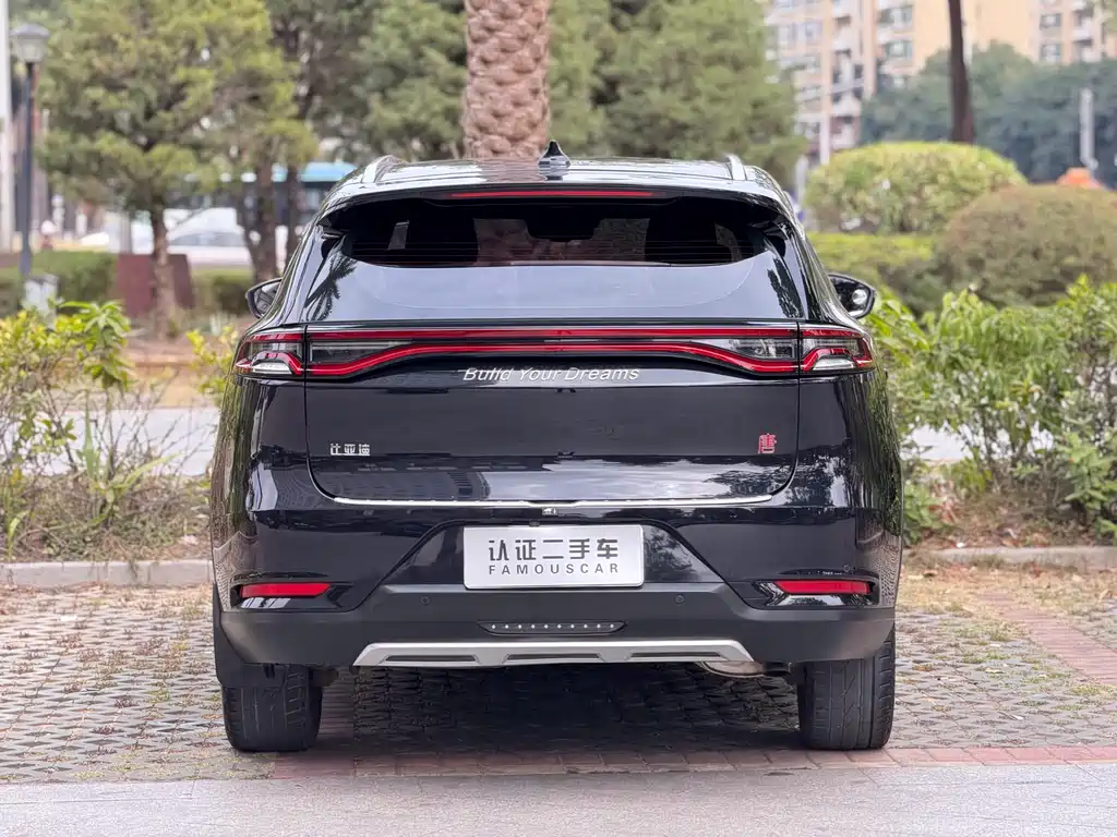 Tang 2.0 T Auto Connected Honored 7-seat CN-V