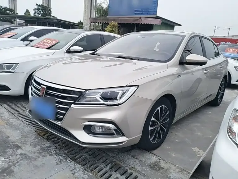 Roewe i5 1.5 L Auto 4 G Connected Leading Luxury Flagship