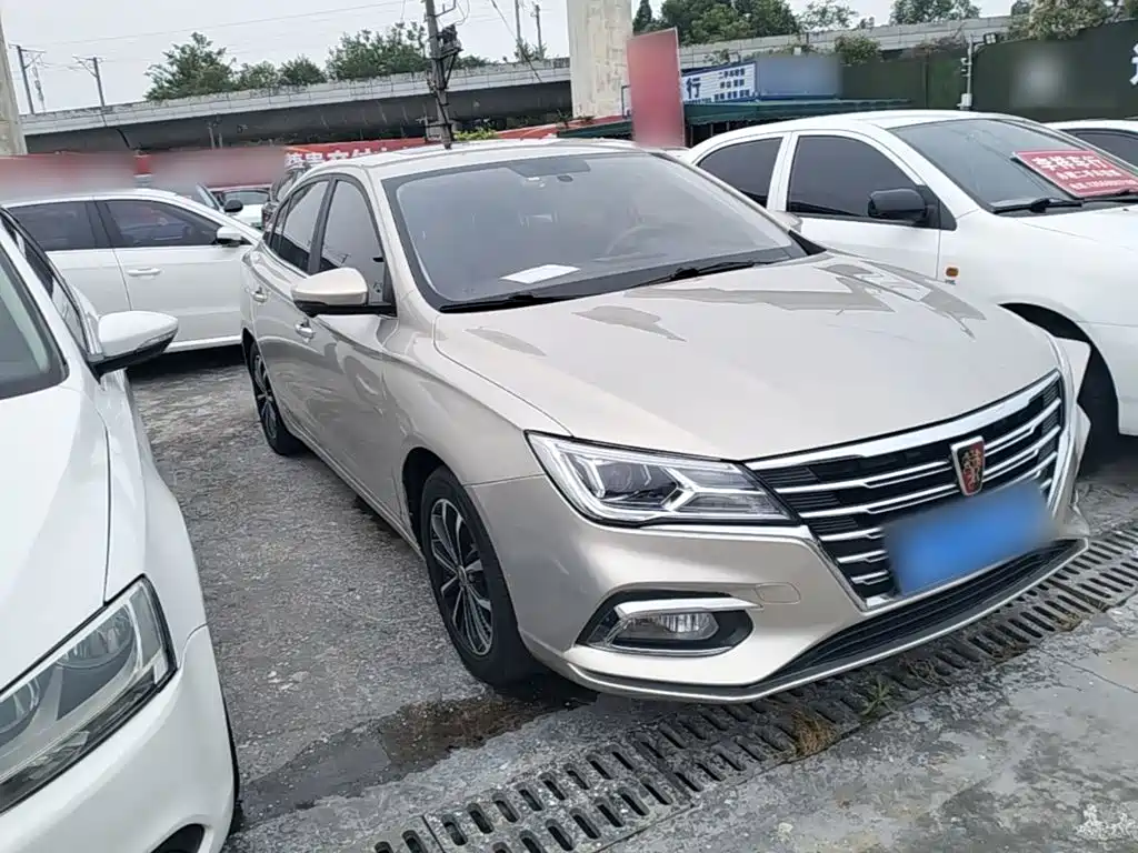 Roewe i5 1.5 L Auto 4 G Connected Leading Luxury Flagship