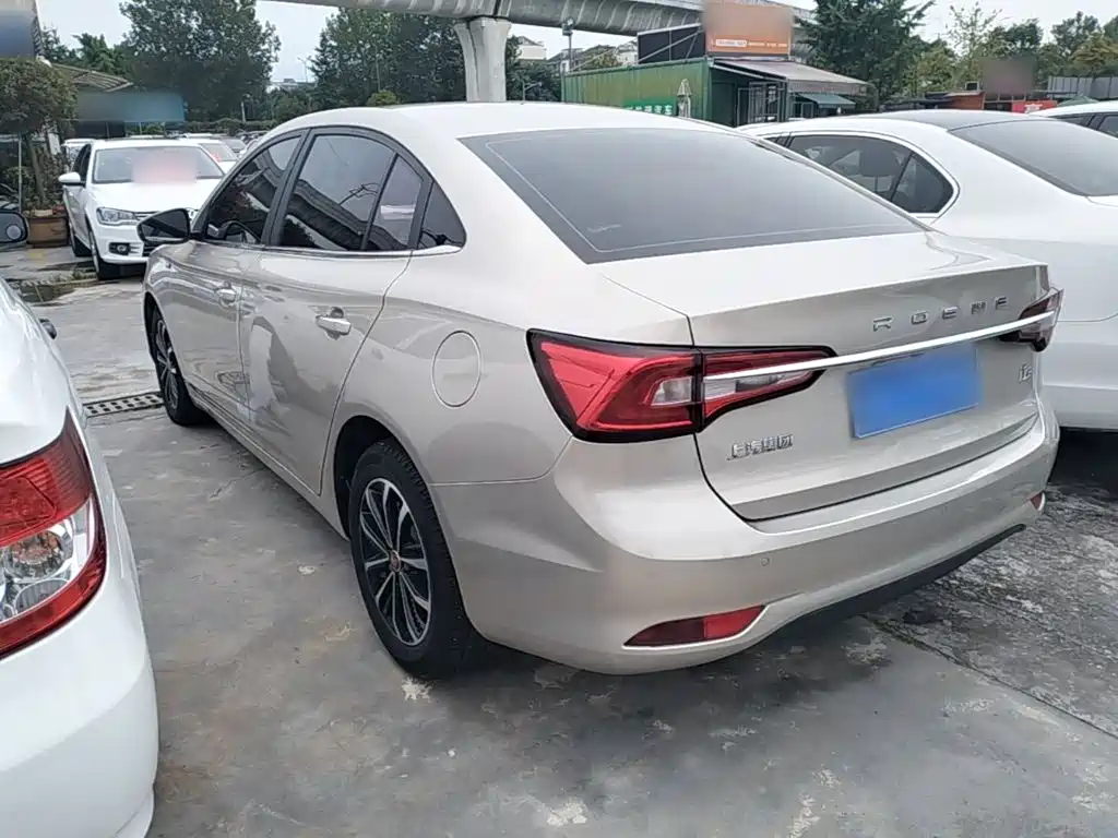 Roewe i5 1.5 L Auto 4 G Connected Leading Luxury Flagship