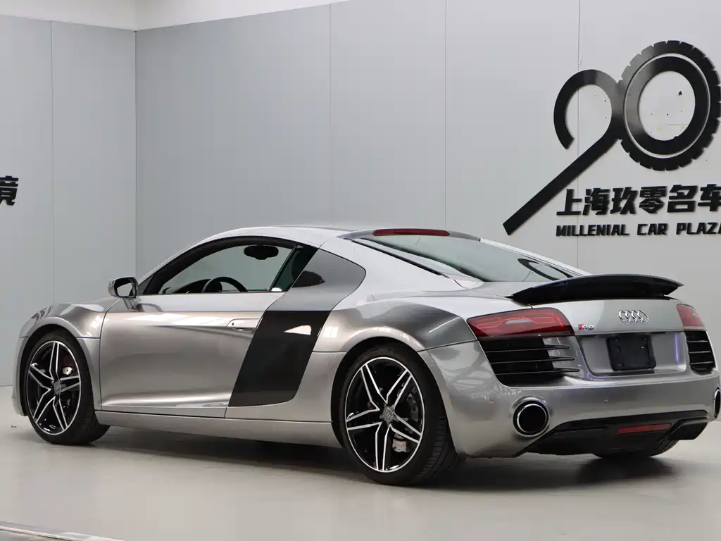 Audi R8 4.2 FSI quattro