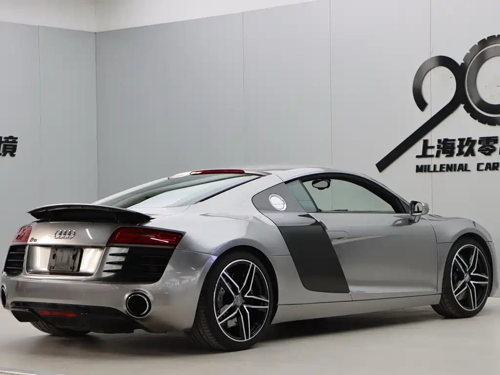 Audi R8 4.2 FSI quattro