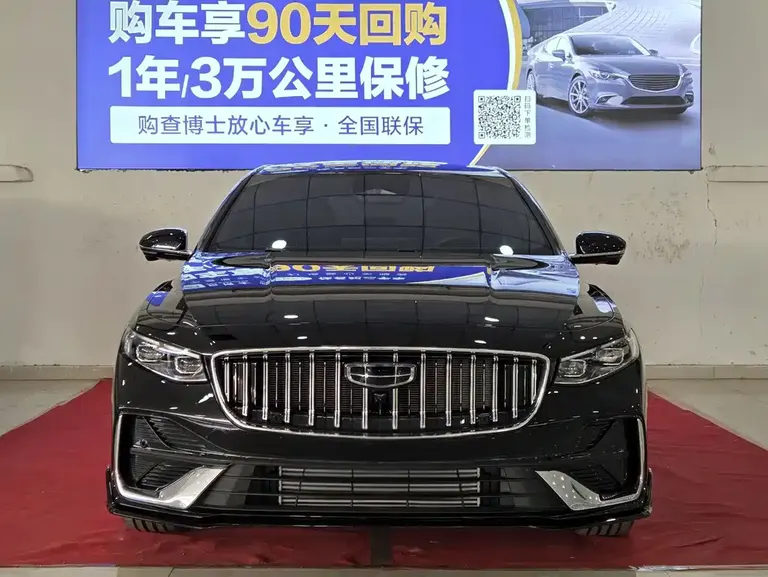Geely Xingrui Oriental Shine 2.0 TD Star Embrace