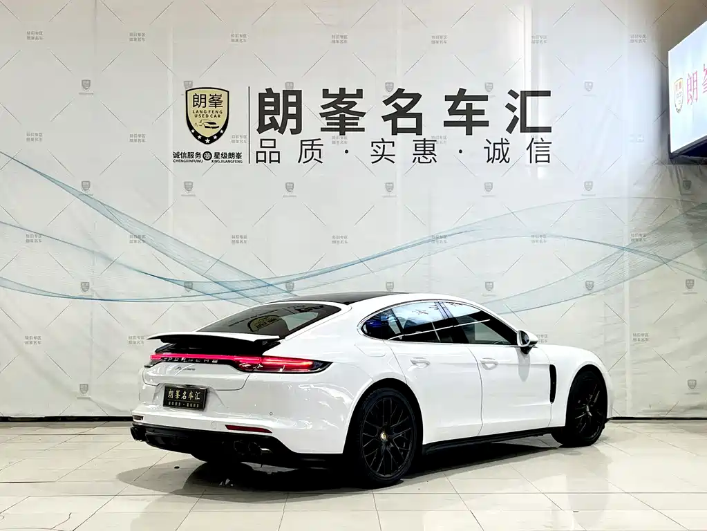 Panamera Panamera 2.9 T