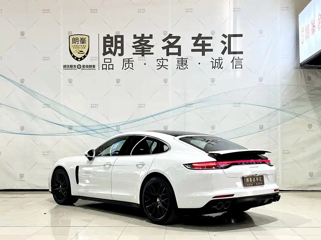 Panamera Panamera 2.9 T