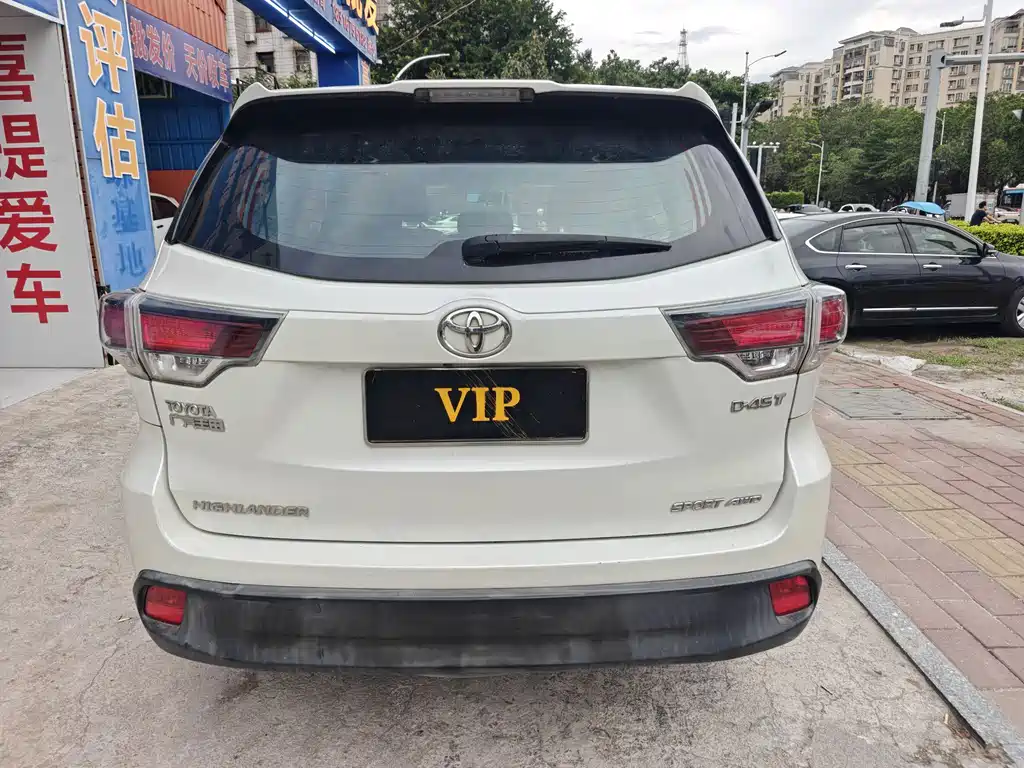 Highlander 2.0 T 4 WD Luxury 7-seat