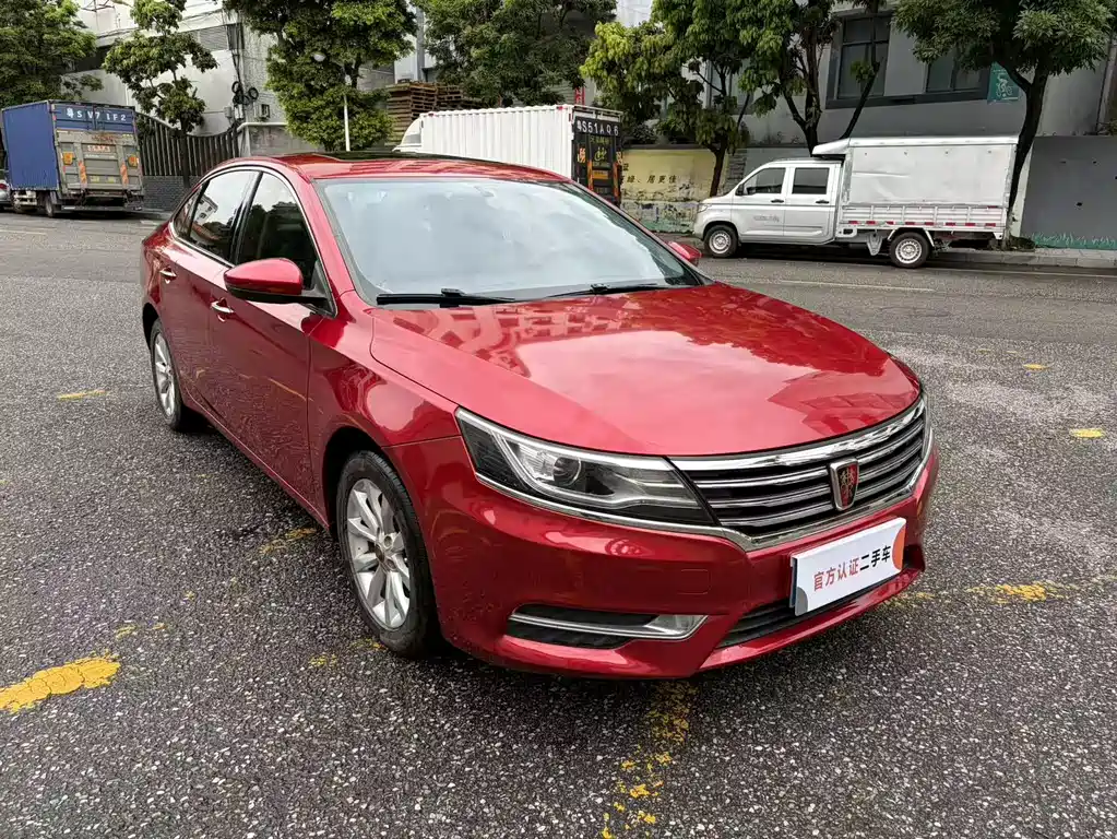 Roewe i6 Classic 20 T Auto Internet Smart Enjoyment