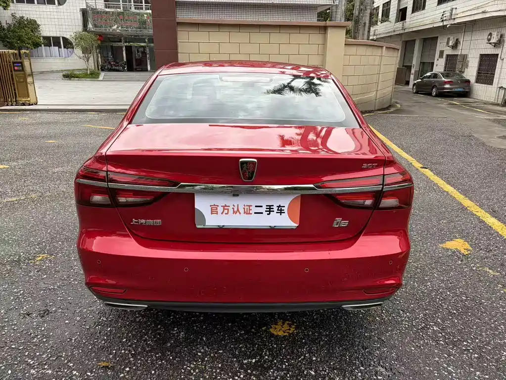 Roewe i6 Classic 20 T Auto Internet Smart Enjoyment