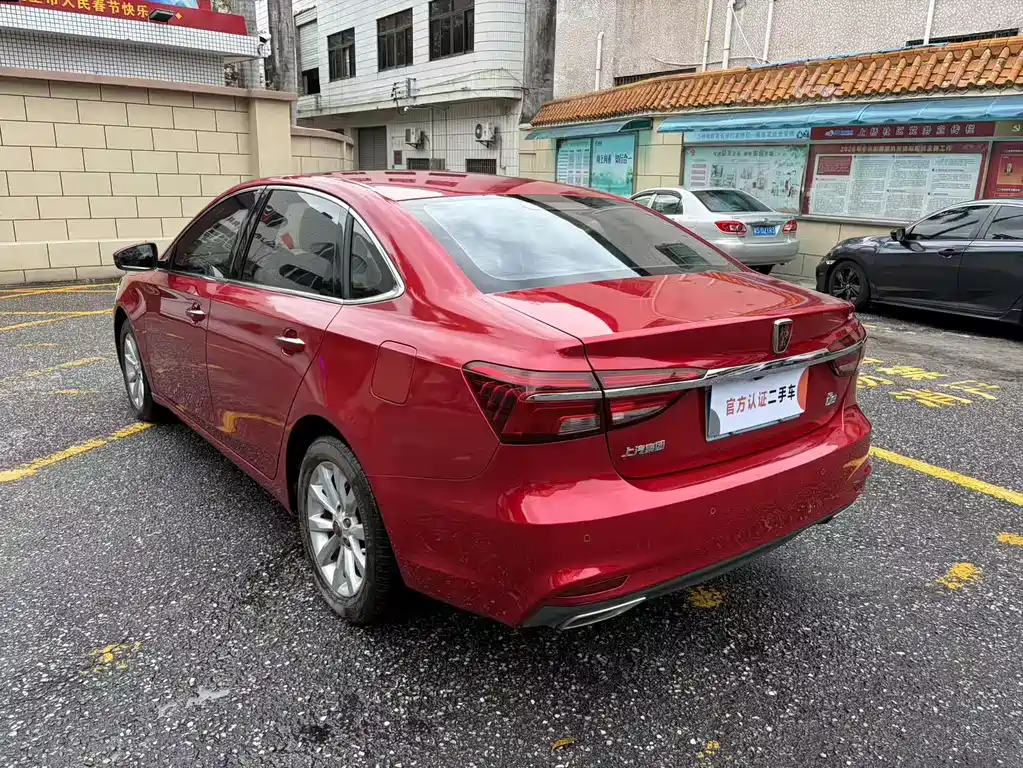 Roewe i6 Classic 20 T Auto Internet Smart Enjoyment