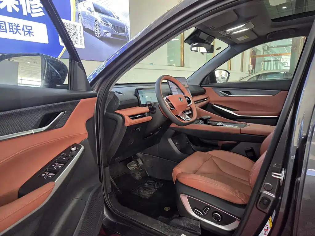 Changan CS75 PLUS Smart Champion 1.5 T New Blue Whale Smart Navigation