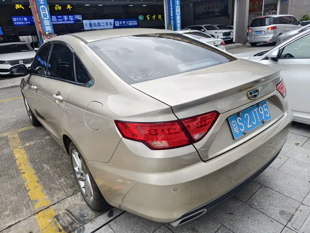 Emgrand GL 1.3 T DCT Distinguished