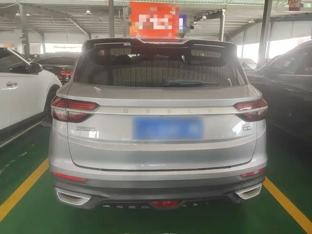 Binyue 240 T Manual Archer
