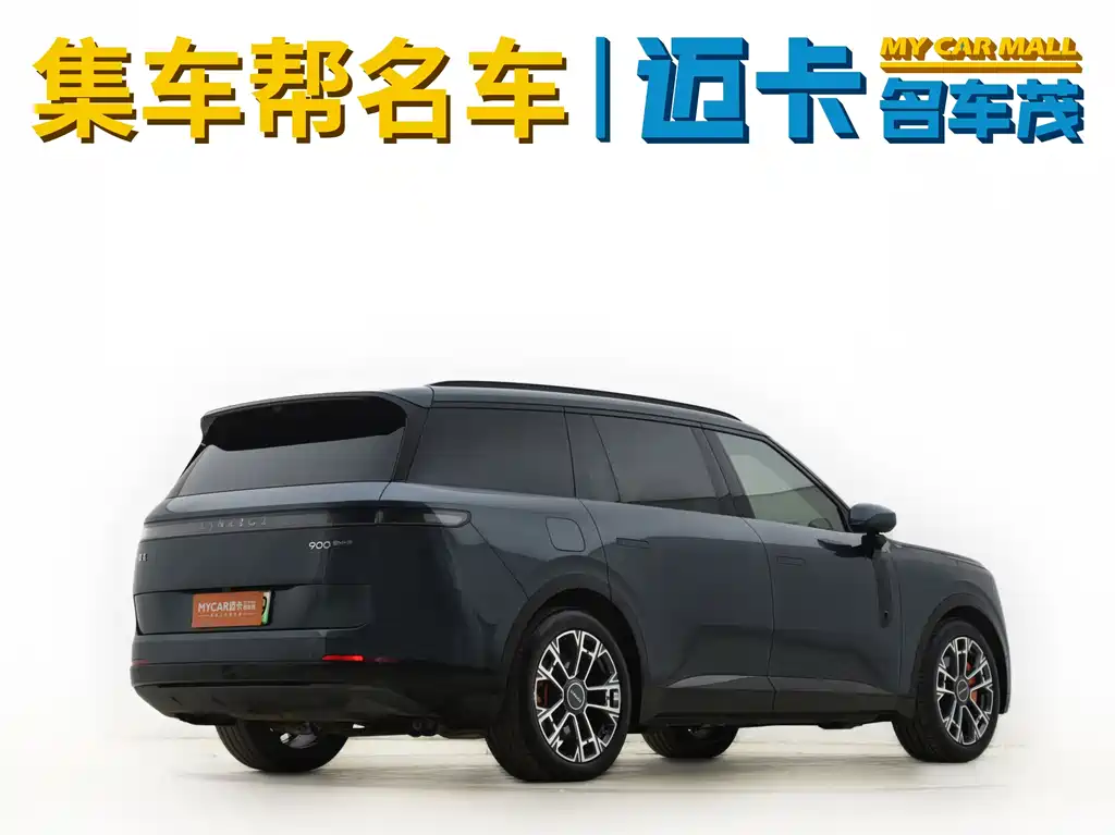 Lynk & Co 900 领克900 2025款 2.0 T Ultra 6座