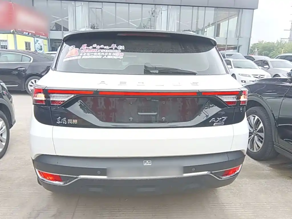 Dongfeng Fengshen AX7 1.6 T Auto AI Navigator CN-V