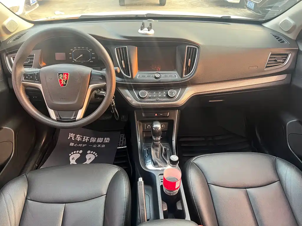 Roewe 360 1.5 L Auto Luxury