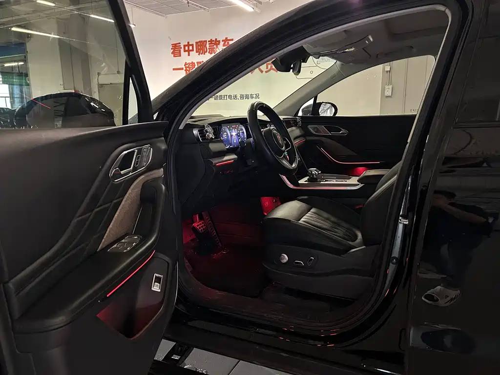 Hongqi HS7 2.0 T Auto 4 WD Flagship Smooth 6-seat