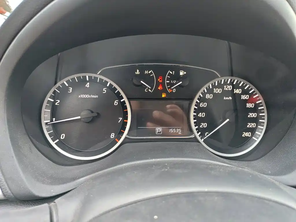 Sylphy Facelift II Classic 1.6 XE CVT Comfort