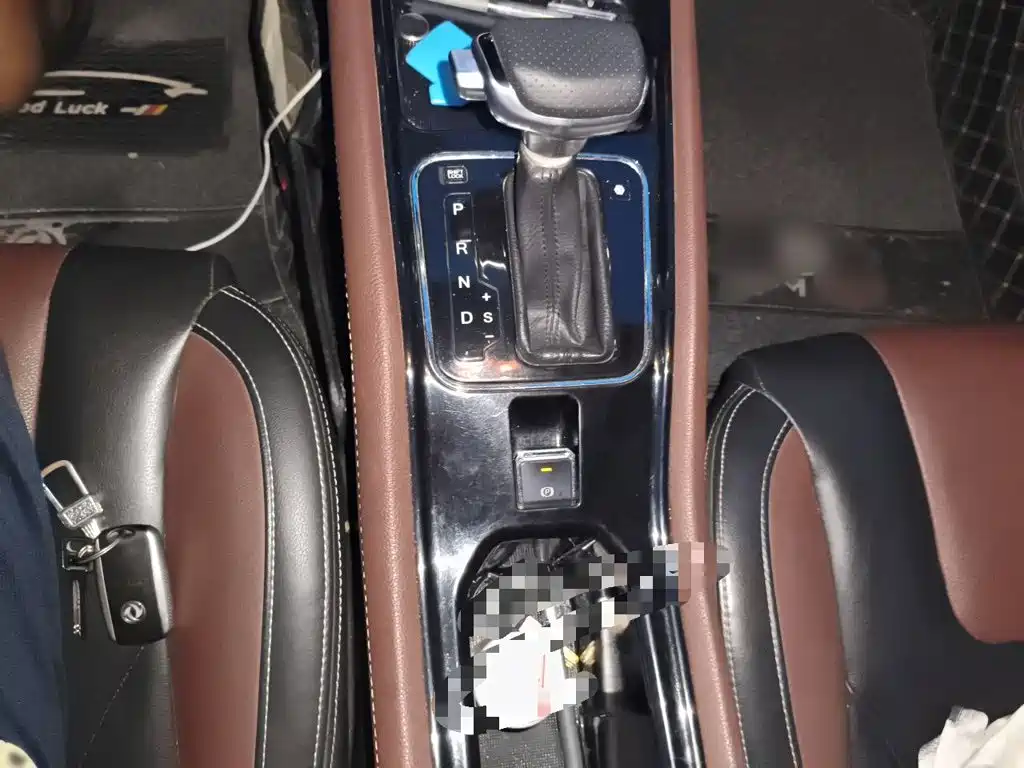 Fengguang 580 1.5 T CVT Luxury