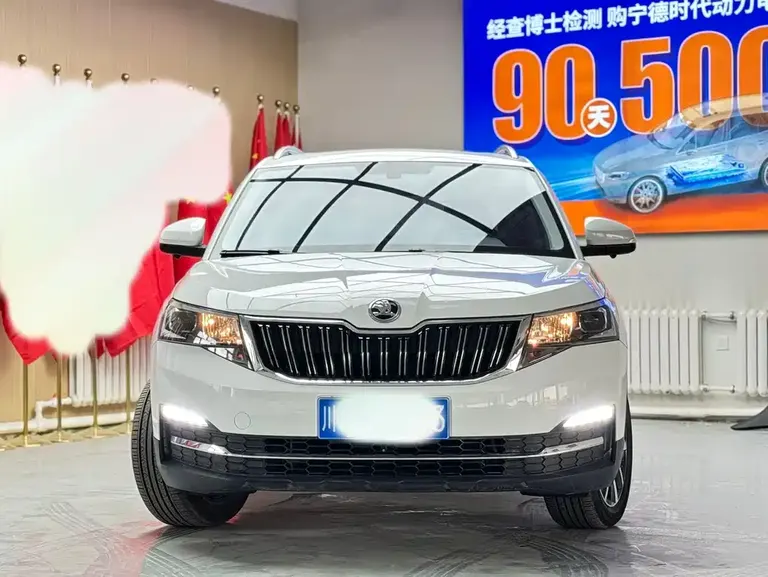 Skoda Kamiq 1.5 L Auto Comfort Enjoyment