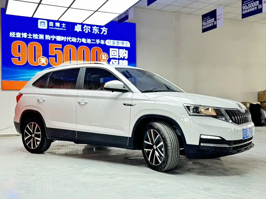 Kamiq 1.5 L Auto Comfort Enjoyment