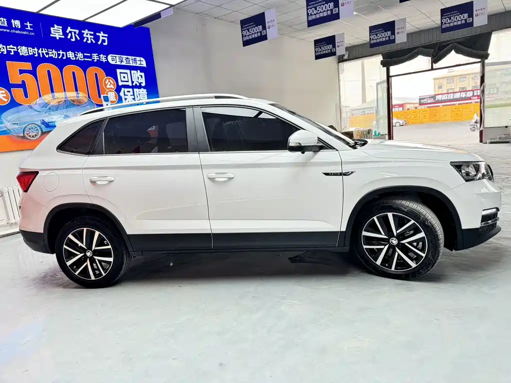 Kamiq 1.5 L Auto Comfort Enjoyment