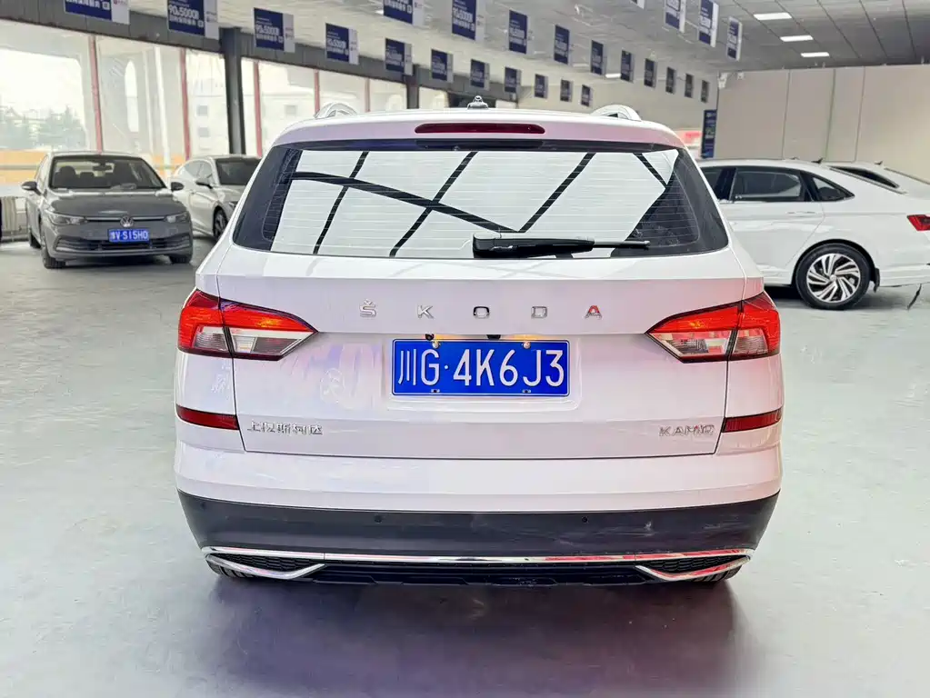 Kamiq 1.5 L Auto Comfort Enjoyment