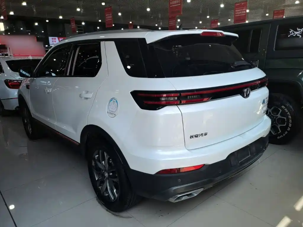 Changan CS55 PLUS Blue Whale 1.5 T DCT Luxury