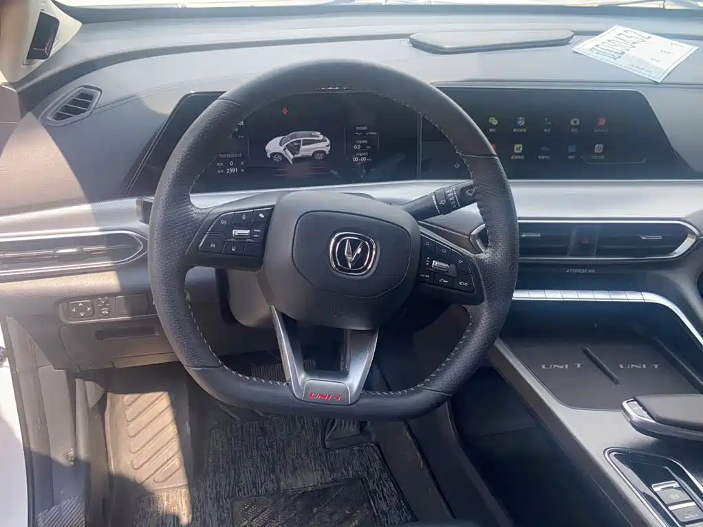 Changan UNI-T 1.5 T Distinguished