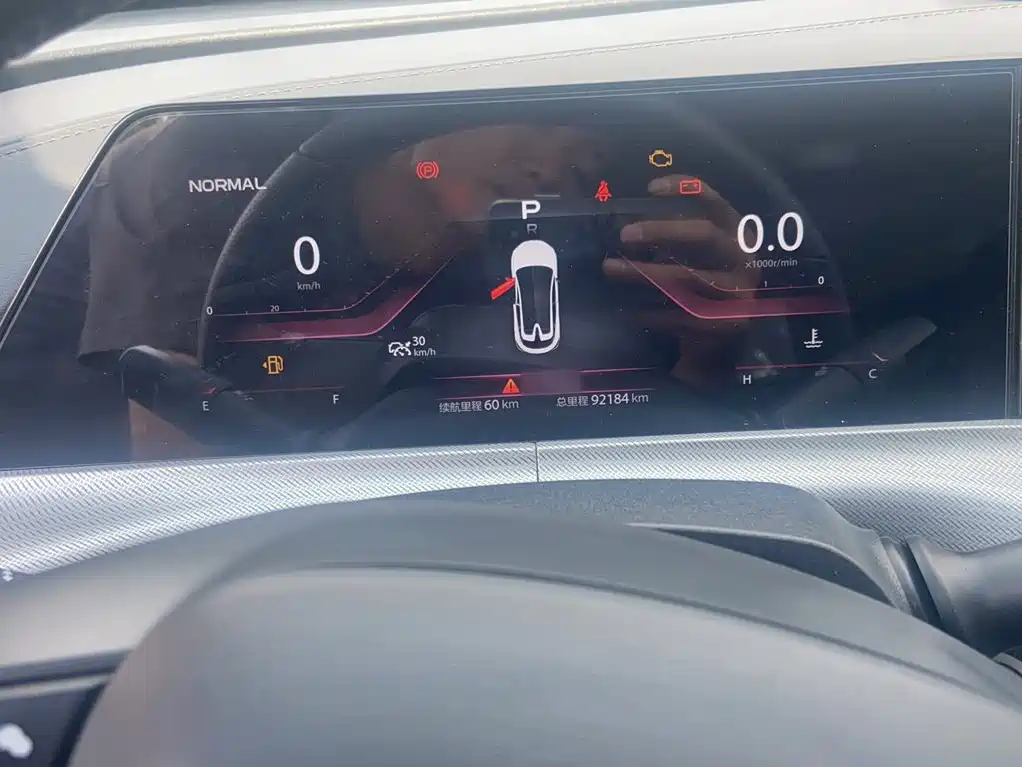 Changan UNI-T 1.5 T Distinguished