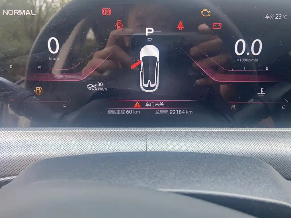Changan UNI-T 1.5 T Distinguished