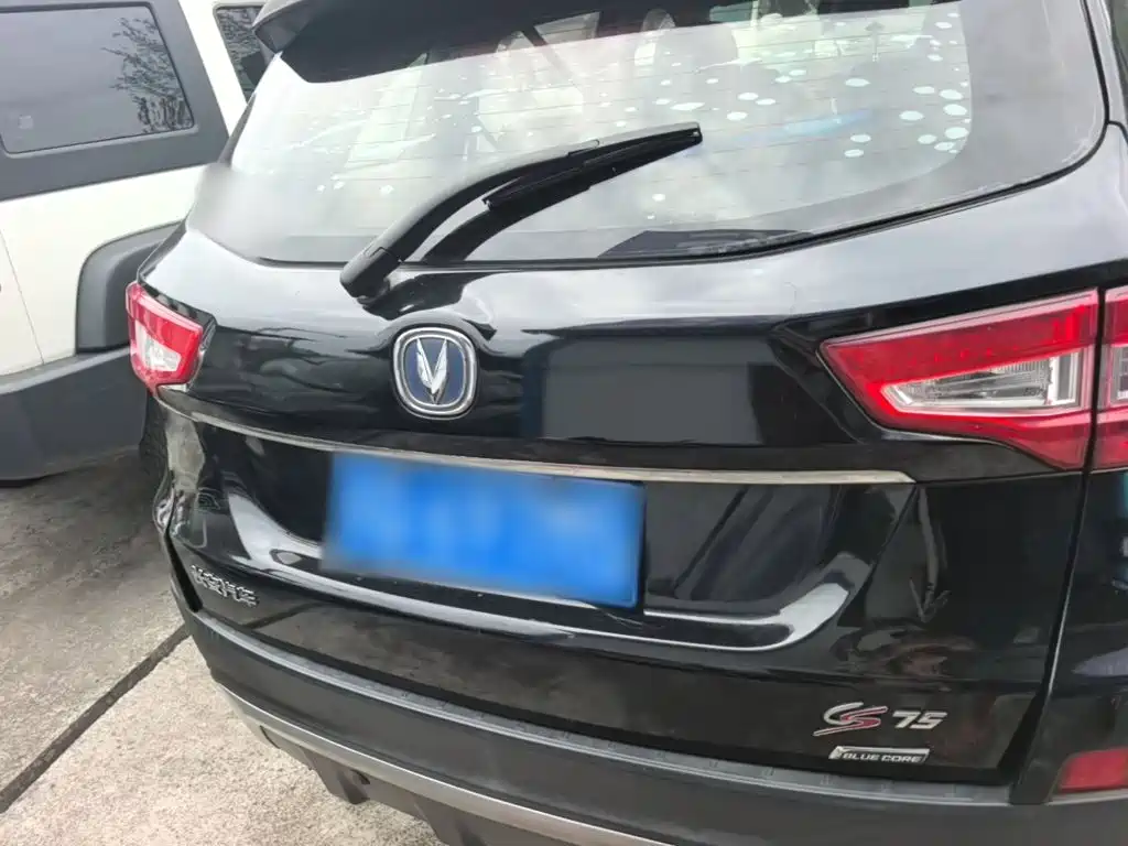 Changan CS75 2.0 L Manual Leading CN-IV