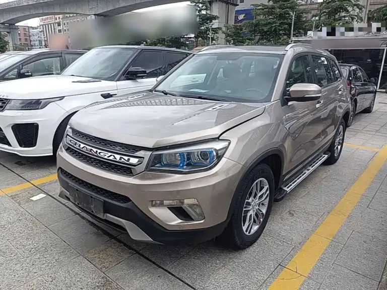 Changan CS75 2.0 L Manual Leading CN-V